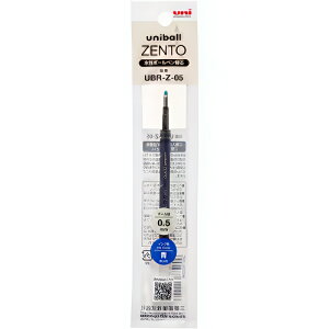 �O�H���M uniball ZENTO �{�[���y�� �ւ��c ���� ���[�� ���� ���t�B�� ���t�B�� ���j�{�[������ 0.38 0.5 0.7 UBR-Z-38 UBR-Z-05 UBR-Z-07