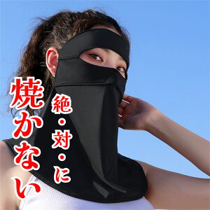 tFCXJo[  UVJbg ⊴ Ђ uv uv}XN X|[c St jO AEghA ւ Ăh~ M MǑ΍