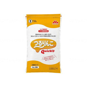 Quickly/P[X/2kg