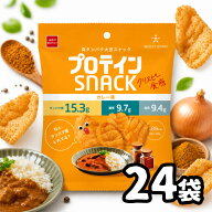 プロテインスナック おやつカンパニー カレー味 40g 24袋 クリスピー プロテイン タンパク質15g カレー …