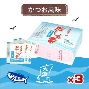 3 XYP̑f  450gi5g×90j×3  Y ̑f XYP  o`̑f  o`