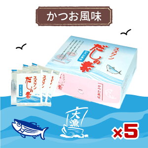 5 XYP̑f  450gi5g×90j×5  Y ̑f XYP  o`̑f  o`