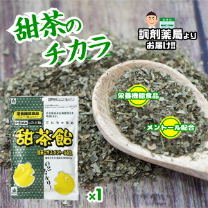 �[���� �̂ǈ� � 80g �h�{�@�\�H�i ��܎t �������� �̂ǂ��� �y�V �@ �̂ǂ���� ��^�C�v �[���G�L�X �����g�[���z�� �p���e�`���_ �r�I�`�� ���k��i �� �L�����f�B �L�����f�B�[