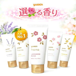 ���[�X�L��hana �n���h�N���[�� �S6��� 50g �`���[�u ���[�X�L�� �n�i �� ���x���_�[ �䂸 ���[�Y �W���p�j�[�Y���[�Y �T�N�� �L�����N�Z�C ��h�� �ێ� ��r�� �n���h�P�A �M�t�g �������� ��
