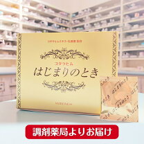 楽天市場】コタラヒムの通販