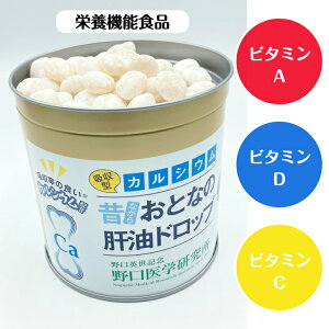 ƂȂ̂߂̖̊hbv JVEvX 100 w  ̖ JVE h{@\Hi t_ L̖ _ w r^~A r^~C ̖ ƂȂ̖̊ 