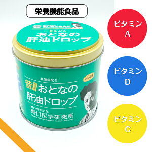 ƂȂ̂߂̖̊hbv 100 h{@\Hi IW t_ L̖ _ w r^~A r^~C ̖ ƂȂ̖̊ ̖ IW