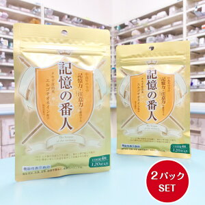 L̔Ԑl 120 ( 30 ) 2܃Zbg @\\Hi GS`IlC ֗^ z ^M_P  Tv Tvg L ӗ ێ NHi