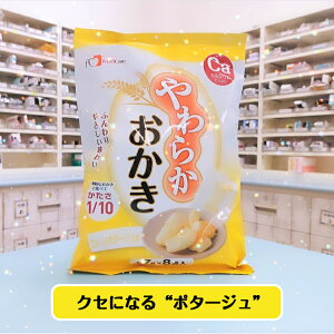 炩 ( R|^[W )6_Zbg Hא؂TCY  h{f JVE⋋  َq Zbg