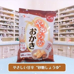 炩 ( 傤䖡 ) 6_Zbg Hא؂TCY  h{f JVE⋋  َq Zbg