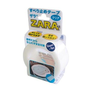 �i�܂Ƃ߁j�J�[�{�[�C ���ׂ�~�߃e�[�v �U���U����50mm×5m �N���A ST-42 1���y×10�Z�b�g�z