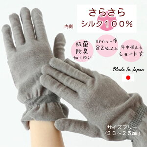 !? 1000~!? VN  UVJbg Rbg  fB[X VN V[g O  VN  Rbg {