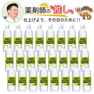 1P[X24{_ł܎t̐II^ {fBehN 500mlX24{ ybg{g 1P[X O[VgX ̎yȃRfBVjOɁB