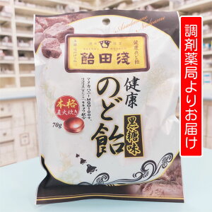 c N̂ǈ  70g  LfB[ َq  JJ RXc N̂ǈ  \NnƁucvӐĝ̂ǈ ח\h ̂ǃPA ב΍ ΍ 󌱃V