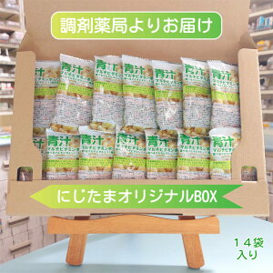 ɂ܃IWi14܃pbNII ܖǂŐlC̃{[II ` {[ r^~ r^~s `{[ KmX `}`r^~{[ h{@\Hi r^~11 ، }