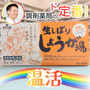 R ڂ肵傤 18g×20 傤 ڂ肩GLX a 傤 傤 GLX肵傤  mY傤 I