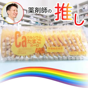 ܖǐlCi JVEۂ{[ i18×3{j KmX JVE܂{[ {[ ܂{[ JVE JVE{[ sCa₤N{[ h{@\