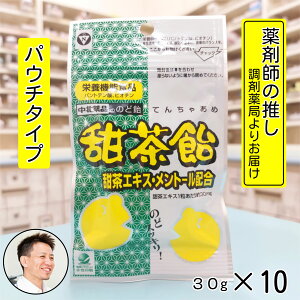 [ ̂ǈ 30g gтɕ֗ pE`^Cv h{@\Hi ܎t gїp pE`  ̂ǂ yV @ ̂ǂ ^Cv [GLX g[z pe`_ rI` k