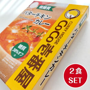 CoCo ᓜo^[`LJ[ ggJ[ 150g2Zbg CoCoԉ o^[`LJ[ ܖ ܎t coco ᓜ gg It RRC` ᓜHi Aa  