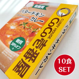 _܎tIXX^ CoCo ᓜo^[`LJ[ ggJ[ 150g10Zbg CoCoԉ o^[`LJ[ ܖ ܎t NlRRC`ggJ[ coco 