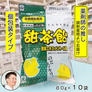 [ ̂ǈ  80g h{@\Hi ܎t  ̂ǂ yV @ ̂ǂ ^Cv [GLX g[z pe`_ rI` ki  LfB LfB[