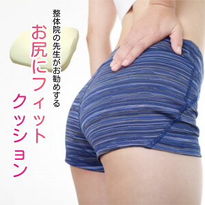 ̉@̐搶߂ NbV KɃtBbg 41×41cm ᔽf lbNZs[ p Lw ̓ v[g