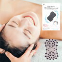 ピースエイト めぐ流バッサージ ジーエス・サイエンス遠赤外線 マッサージパッド 筋膜リリース ヘッドスパ 足つぼ ボ…