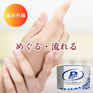 s[XGCg ߂N[  100g ₦ ₦΍ nhN[ {fBN[ W[GXTCGX ԊO 琬 Ot@CgVJ {fB}bT[W  {fBPA ߂ 