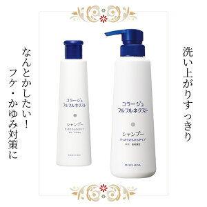 R[WttlNXgVv[ 肳炳 200ml^400ml R[W ttlNXg Ȃ߂炩^Cv Vv[ X 򕔊Oi c c p h 