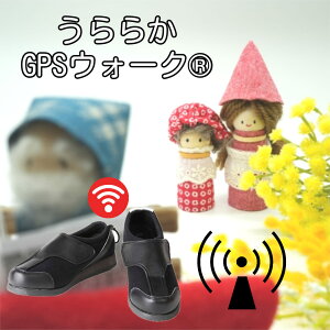 炩GPSEH[N ubN/M(24`24.5cm) gC  pj Fm 炩 GPS EH[N GPSV[Y Cɓ Cɂ CɎd C ߍ pi pj΍ pjh~ V