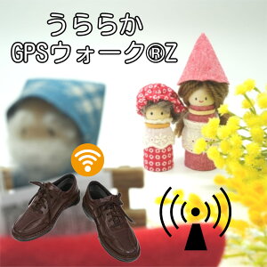 炩GPSEH[NZ /SS(22`22.5cm) gC  pj Fm 炩 GPS EH[N GPSV[Y Cɓ Cɂ CɎd C ߍ pi pj΍ pjh~ V[