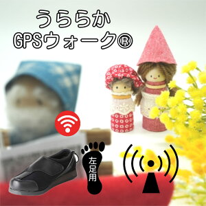 炩GPSEH[N ubN/SS(22`22.5cm) Б p gC  pj Fm 炩 GPS EH[N GPSV[Y Cɓ Cɂ CɎd C ߍ pi pj΍