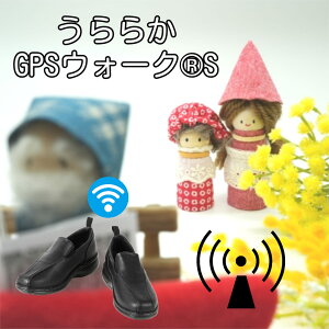 炩GPSEH[NS ubN/S(23`23.5cm) gC  pj Fm 炩 GPS EH[N GPSV[Y Cɓ Cɂ CɎd C ߍ pi pj΍ pjh~ V