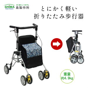 쏊 VtHj[SPX ԕ BR s 񗧂ĕt s  Vl p y RpNg X^Cv v[g 蕨 hV̓ ̓ ̓