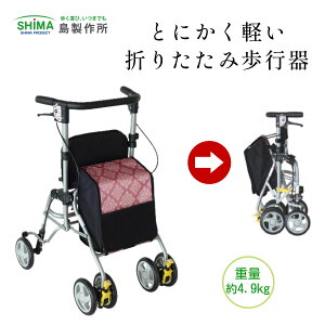 쏊 VtHj[SPX _}XNsN BR s 񗧂ĕt s  Vl p y RpNg X^Cv v[g 蕨 hV̓ ̓ ̓
