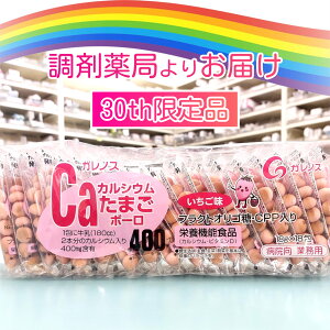 _ Ԍ菤i ^ JVE܂{[  i18×3{j KmX JVEۂ{[ KmX JVE܂{[  {[ ܂{[ JVE JV