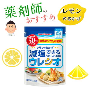 ̂ EVI 100g ł邤ꂵ  JEsgp H50Jbg ꂵ ̂ |bJTb| |bJ |bJTb|t[hro