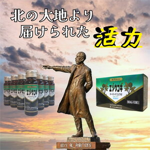 G]ERM X[p[hN P[X 50ml 10{ Nn {s  r^~^pN  Y A~m_ r^~B1 r^~B2 r^~B6 AXpM_ig