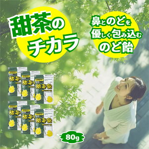 ̂ǈ [  80g×6 h{@\Hi ܎t  ̂ǂ yV @ ̂ǂ ^Cv [GLX g[z pe`_ rI` ki  LfB Lf