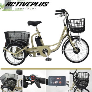 ACTIVEPLUS m[pNdAVXgO֎] x[W 20^ m[pN d d] AVXg@\t O ]