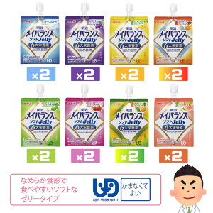  CoX\tg Jelly 125ml 8 16(8Zbg×2 )is[`[Og/pC[Og/Xgx[[Og/}XJbg[Og/݂͂[Og/oii[O
