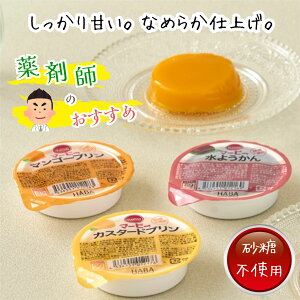 }[r[ JbvfU[g Iׂ12Zbg sgp S3i JX^[hv ^ }S[v ^ 悤 j Ҍ蓜 }[r[JbvfU[g n[o[ fU[g _CG