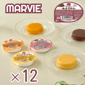 }[r[ 悤 57g 12Zbg sgp Ҍ蓜 JbvfU[g n[o[ fU[g _CGbg Y kCY  悤