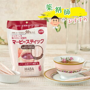 1225܂ _Ԍ100~OFF^ J[Ö }[r[XeBbN 1.3g×60{