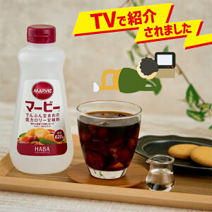 12/25܂ _Ԍ100~OFF^ }[r[ J[Ö n[o[ t 620g }[r[J[Ö _CGbg Aa qifX