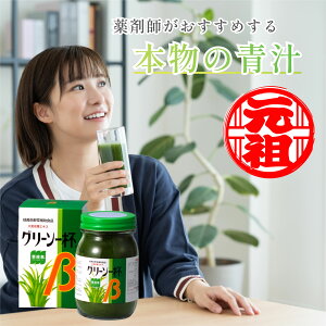 yIׂz ܖǐꔄi O[t 150g r^Cv Y PvA 啪Y 唞t  唞tGLX Αf yf  r^~ ~l ` __ƍ͔| _s