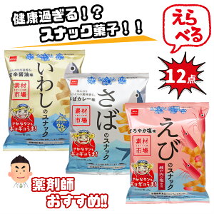 Iׂ12_I N߂IHXibNَqIܖǂ̐lCi fގs Jpj[ ̃`J × fނ̎| JVE r^~D h{@\Hi Ðh? ΃J[ ܂₩ 