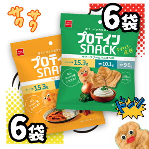 �v���e�C���X�i�b�N ����J���p�j�[ 2�� �e6��12�_�Z�b�g �T���[�N���[���I�j�I���� �J���[�� 40g �N���X�s�[ �v���e�C�� �^���p�N�� �T���[�N���[�� �J���[ ���^���p�N�哤�X�i�b�N ���^