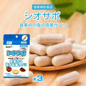 VIT| 60JvZ 3 gCfBJ z Tv N⏕Hi Tvg AM_ފܗLHi { T|[g AM_