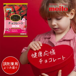 _ܖǂ肨͂^ N`R[g  33g Y sgp `R `R[g  N `R[g  ᓜ GI H@  meito 